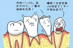 患有牙周炎不能做种植牙？